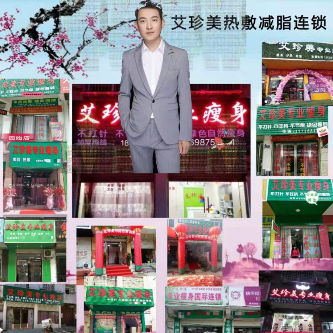 关于我们(图1)