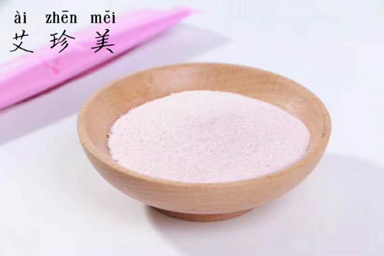 艾珍美酵素(图1)